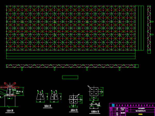 巢湖张家堡镇LNG加气站网架