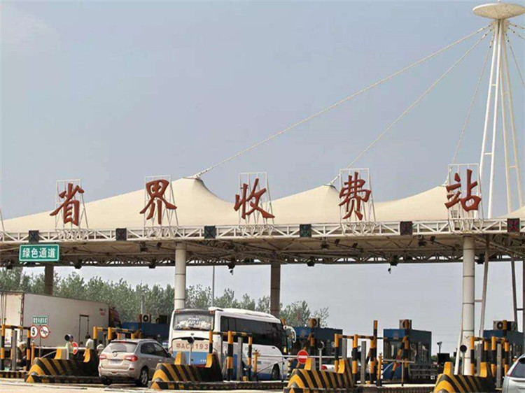 巢湖收费站网架