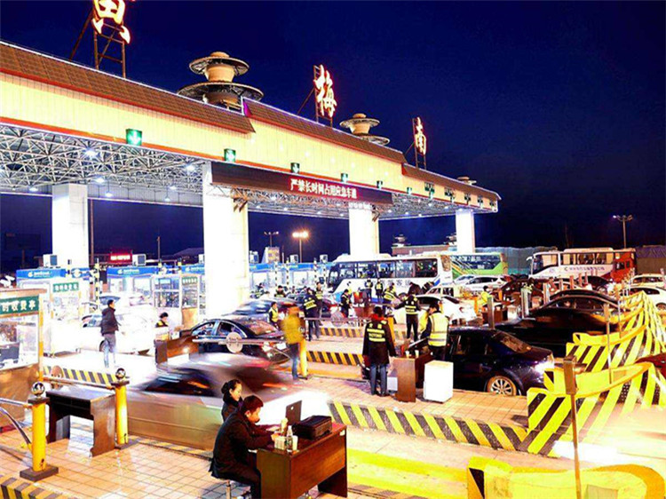 巢湖收费站网架