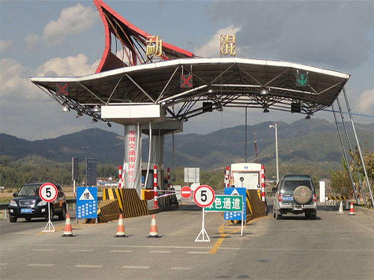 巢湖收费站网架