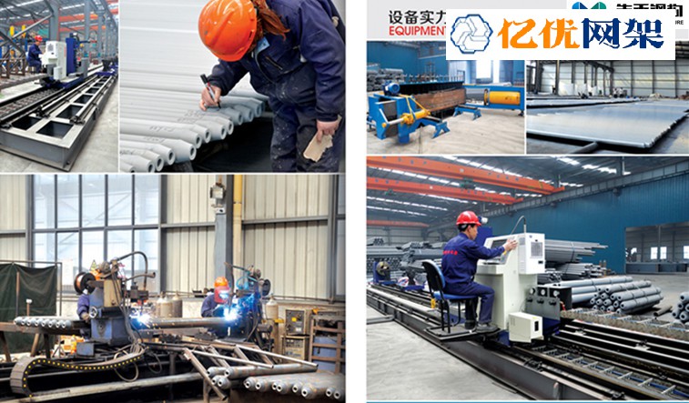 巢湖网架加工车间